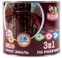 2кг