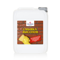 0004910_smyvka-vysolov-olimp