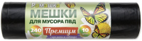 Снимок