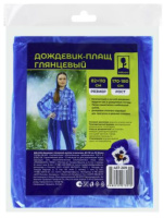 Снимок