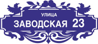 56393e53-05e5-483f-aa22-2c9f2c1667e9