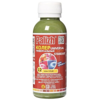 902177038_w700_h500_koler-pasta-12-haki