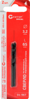 54-967