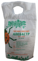 Алебастр Диана