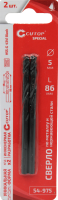 54-975