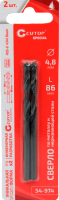 54-974