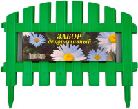 c074ad11df70c563ce5d29e45f75c177