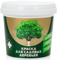 0004921_kraska-dl-sadovyh-derevev-ekspert