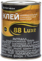 F3B28743-FC5A-4301-AD93-286908986E7F