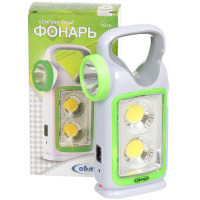 add1e0119ae028e7a613a1832abb9bf3