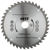 37751=1-700x700 37751=1-700x700