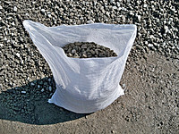 Щебень ф5-20 25кг