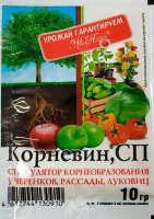 kornevin_10g_MA