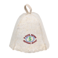 1263499c-2612-11e5-92d6-003048de1b8b_super_01