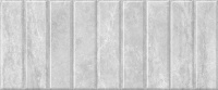 Cameo-grey-wall-02-250x600-F1-kopiya