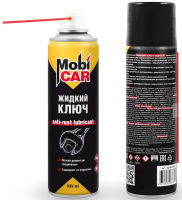 full_mc-anti-rust-335ml-0519-01mc full_mc-anti-rust-335ml-0519-01mc