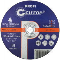 шлифовальный-диск-cutop-39995т-т27-230-х-60-х-222