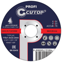 kqu20rw1f2qbdx32cbsvqmuss1sq8pwd