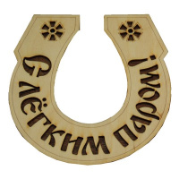 product-143-20121003-1208