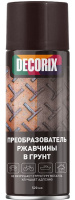 decorix-ajerozolnyj-preobrazovatel-rzhavchiny-v-grunt-objem-520ml