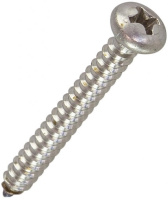 pre2_samorez-s-polukrugloi-golovkoi-i-krestoobraznym-shlicem-a4-DIN7981-39h32