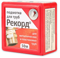 00000000000000000000000000000074.png-400x400