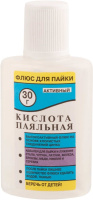 DOC016320842