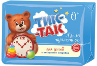 4b9c01662bea258cf0b6859e7b9d94d3