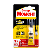 Kley_Moment_Super_3_g_v_shou_bokse_4