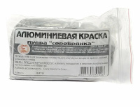 d8c1c63c6c19f35a905c354d2d328ede