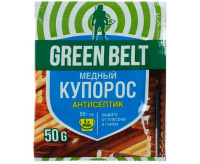 medni_kuporos_green_belt