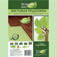 Снимок
