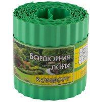 761e0e31_3997_11e9_a722_5404a6b8dcab_939d33c3_b81d_11ed_ab7c_ecebb88ad26f
