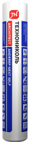 kover-podkladochnyy-tekhnonikol-anderep-next-self-1kh25-280011