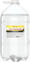 Plastifikator_nizkopennyy_Tekstura_9_l_1