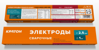elektrod_dlya_dugovoy_svarki_kraton_2_5_mm_1_kg