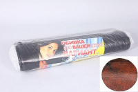 vzffezs011fvdgtbxd62s0cjsr23ostl