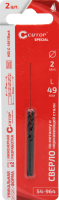 54-964