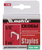 0975c5df6d8b11e590f2000c29110442_e3a06382cb7211e7b13b000c29110442