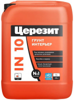 photo_2025-10-23_12-45-10.1200x1200