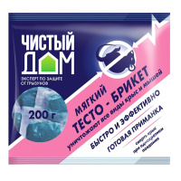 200