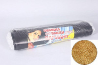 abff14gnahy213ge0i5h5b9lh4lqtjr1