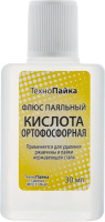 DOC009758231