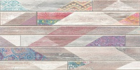 shabby inti