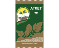 atlet_zelenaya_apteka_sadovoda