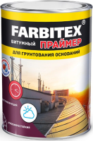 f6531df4_54f3_11ed_82e1_b42e9915b0cc_9a7136c9_6a8c_11ed_a072_b42e99a1fcb6