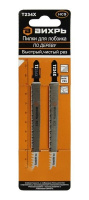 4856_big