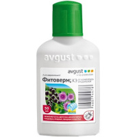 orao36hqxklpqne2t02dgpph1xor2xvs