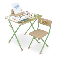 7ae5af510bb011f0b726002590bd9d31_7ae5af9a0bb011f0b726002590bd9d31