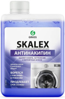 ochistitel_dlya_stiralnykh_mashin_grass_skalex_200_ml_3044402_3